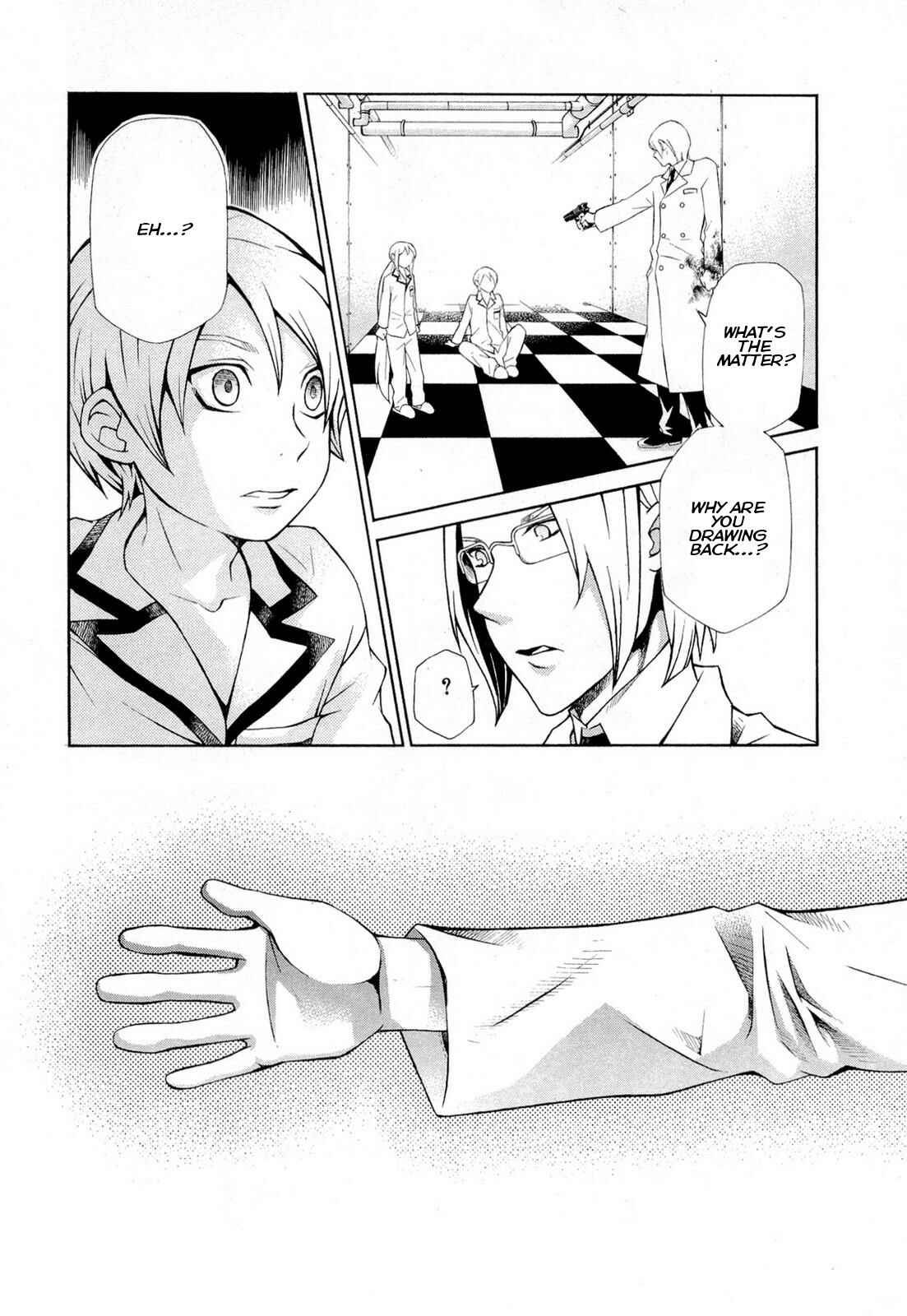Hatenkou Yuugi Chapter 92 - Page 12
