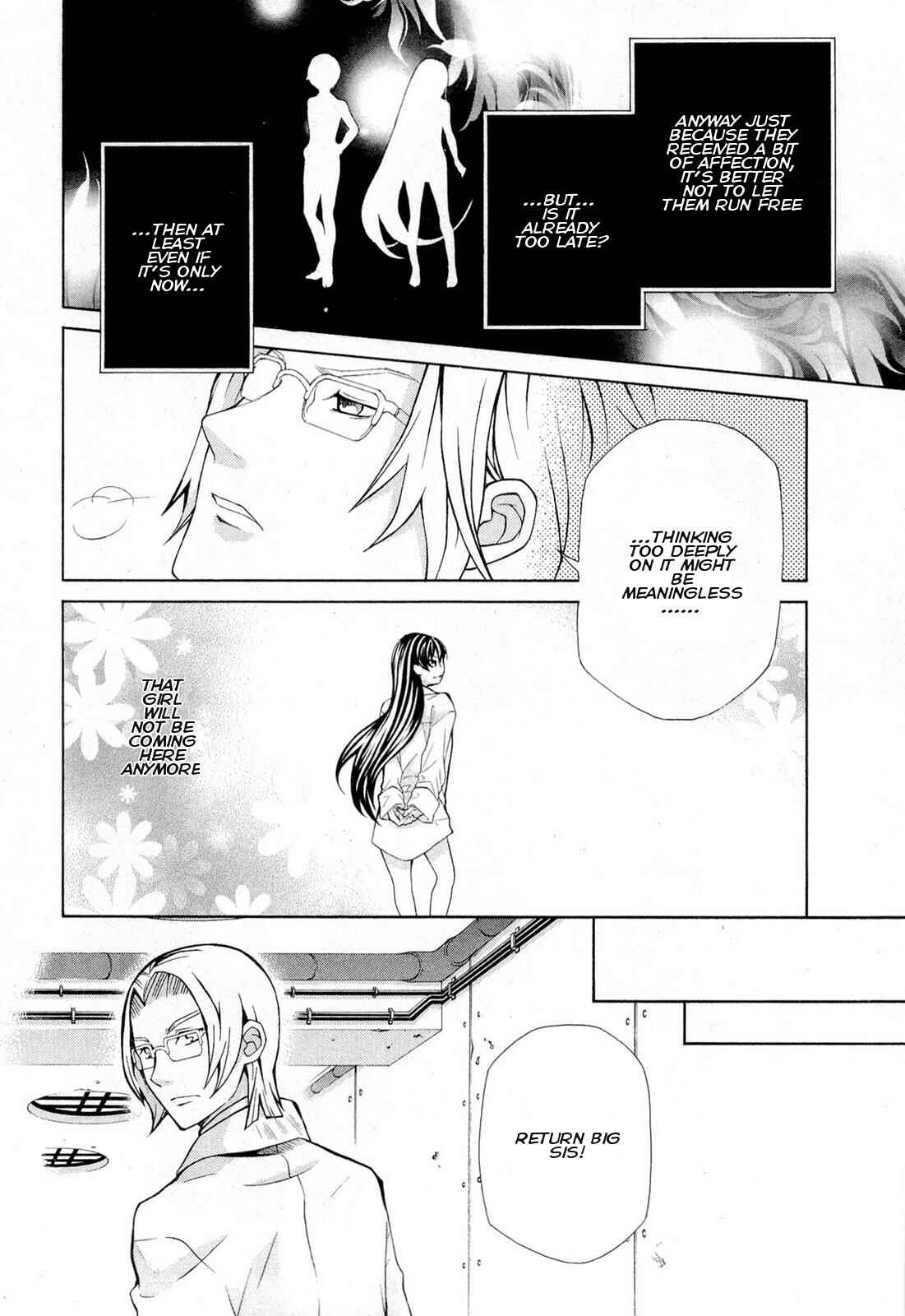 Hatenkou Yuugi Chapter 92 - Page 16