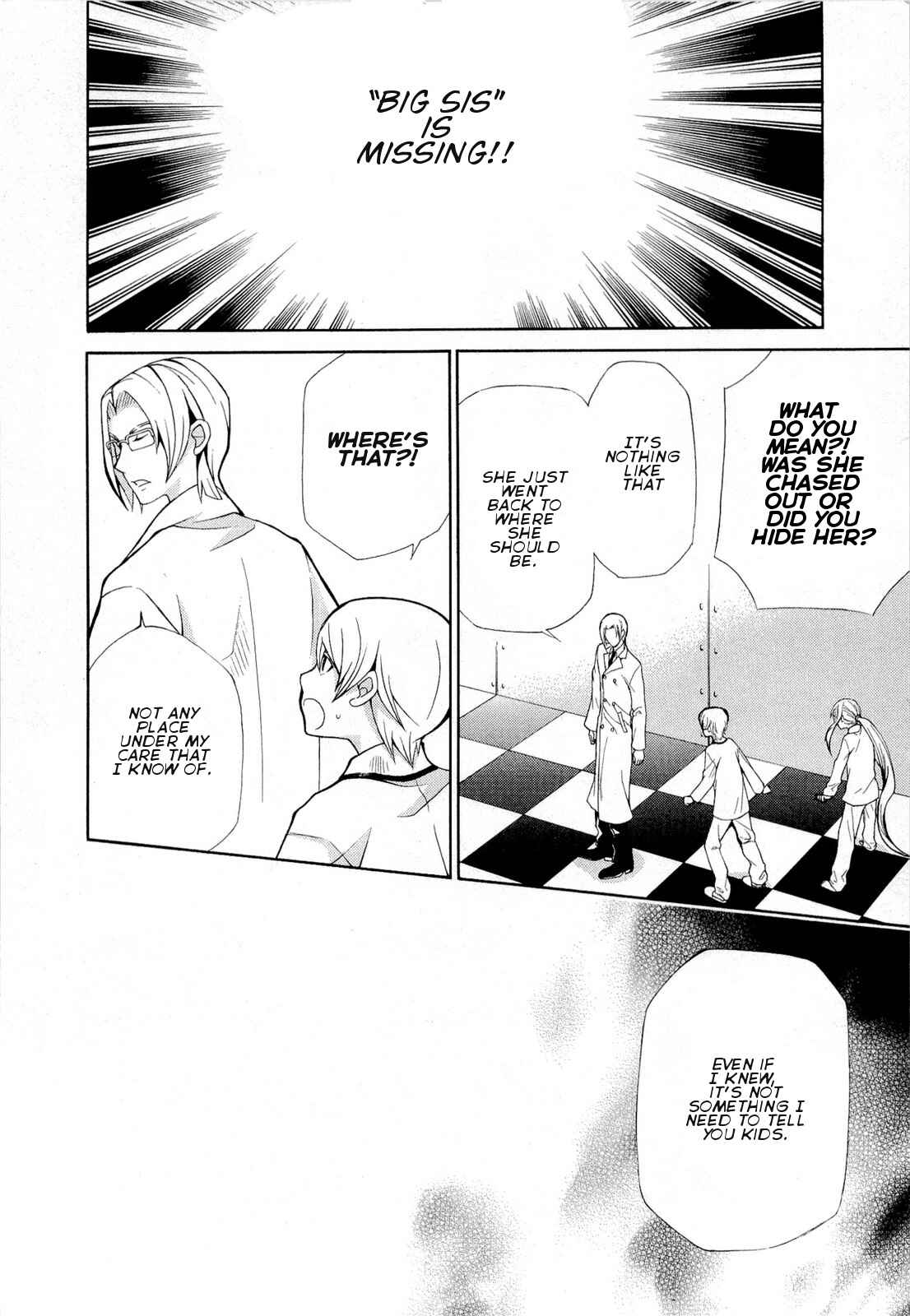 Hatenkou Yuugi Chapter 92 - Page 2
