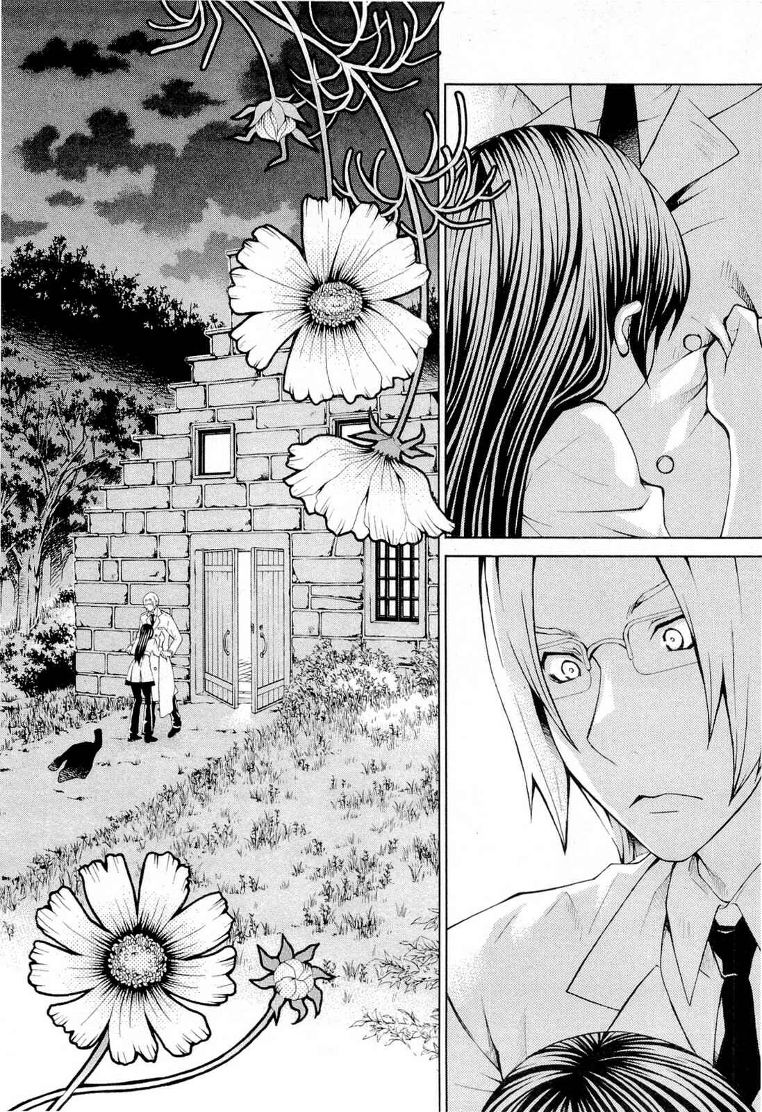 Hatenkou Yuugi Chapter 92 - Page 24