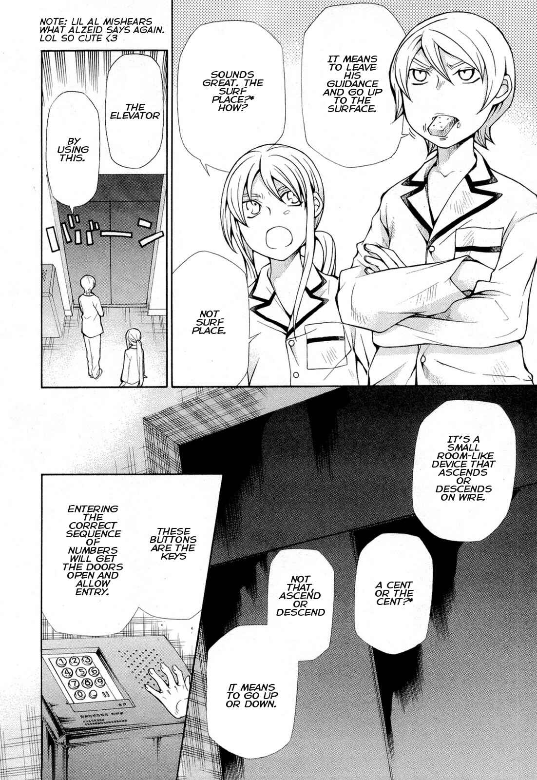 Hatenkou Yuugi Chapter 92 - Page 6