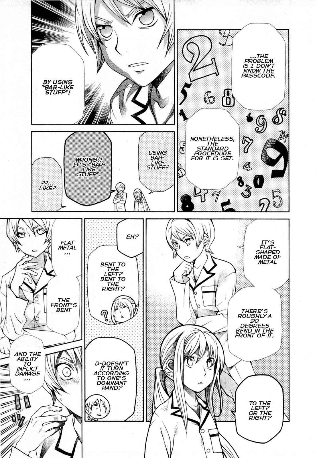 Hatenkou Yuugi Chapter 92 - Page 7