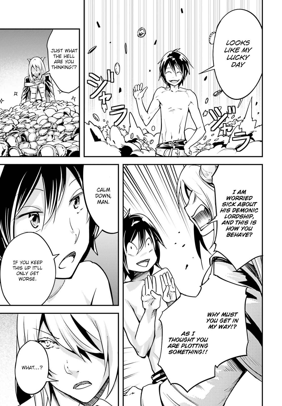 LV999 no Murabito Chapter 5 - Page 14