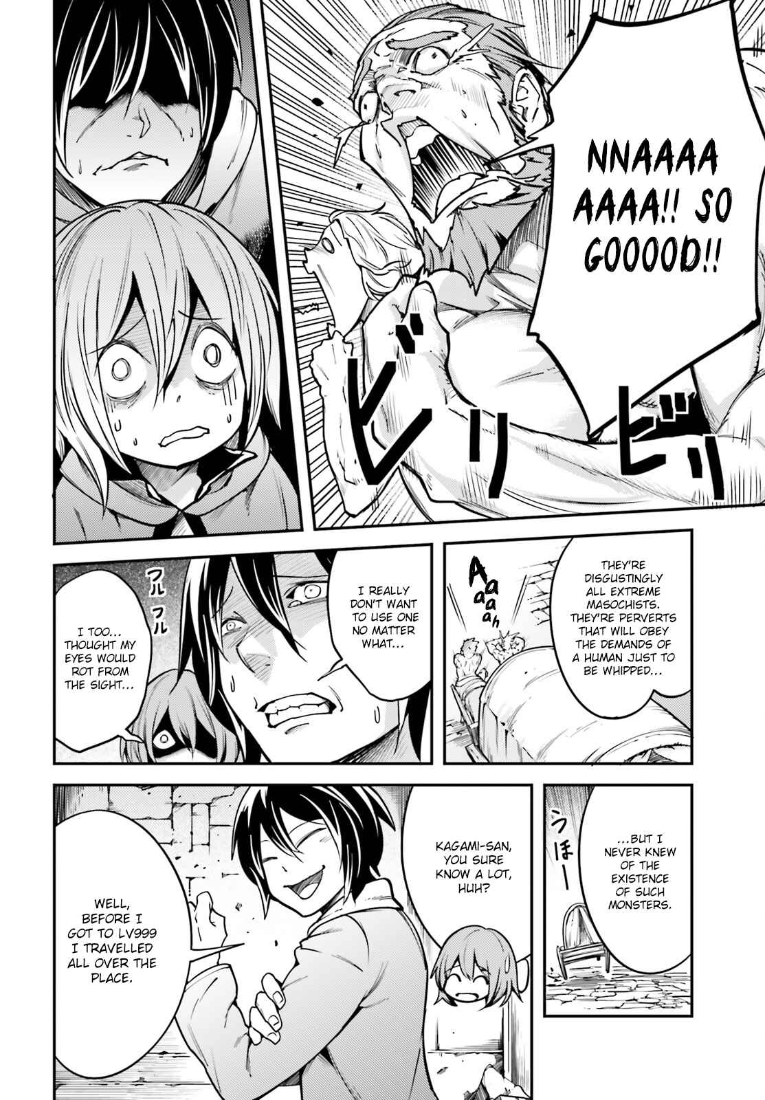 LV999 no Murabito Chapter 5 - Page 29