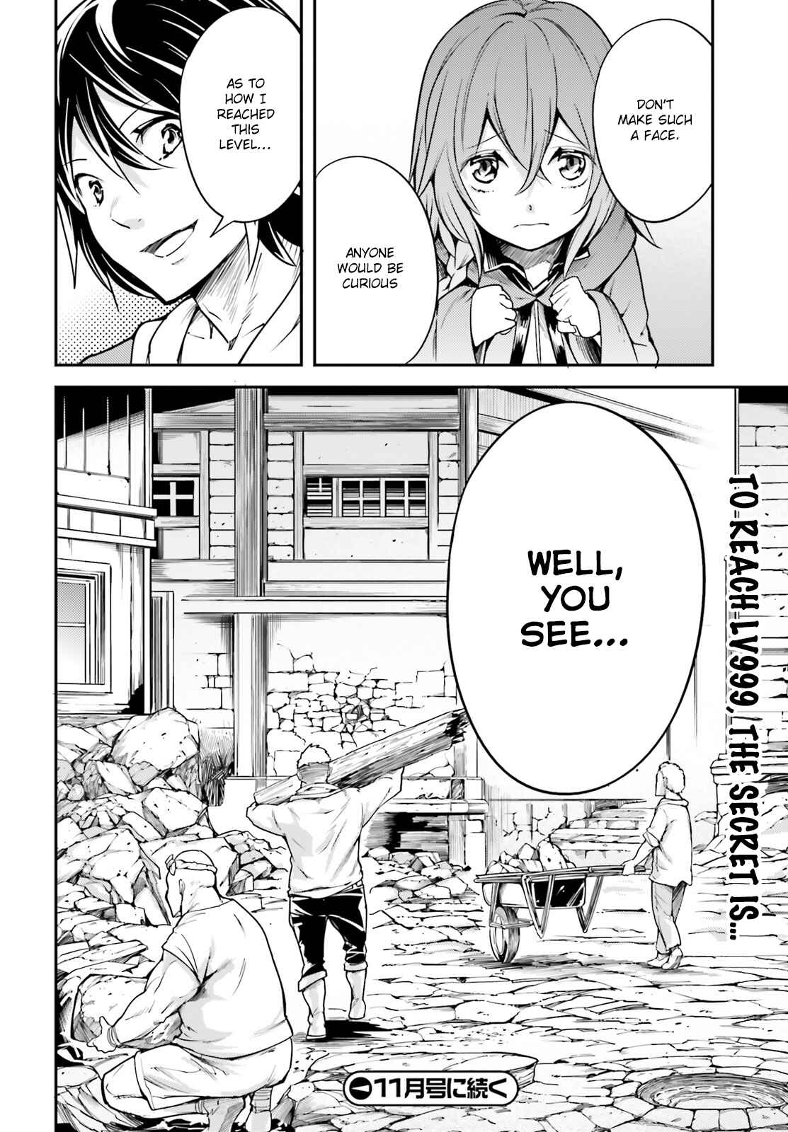 LV999 no Murabito Chapter 5 - Page 31