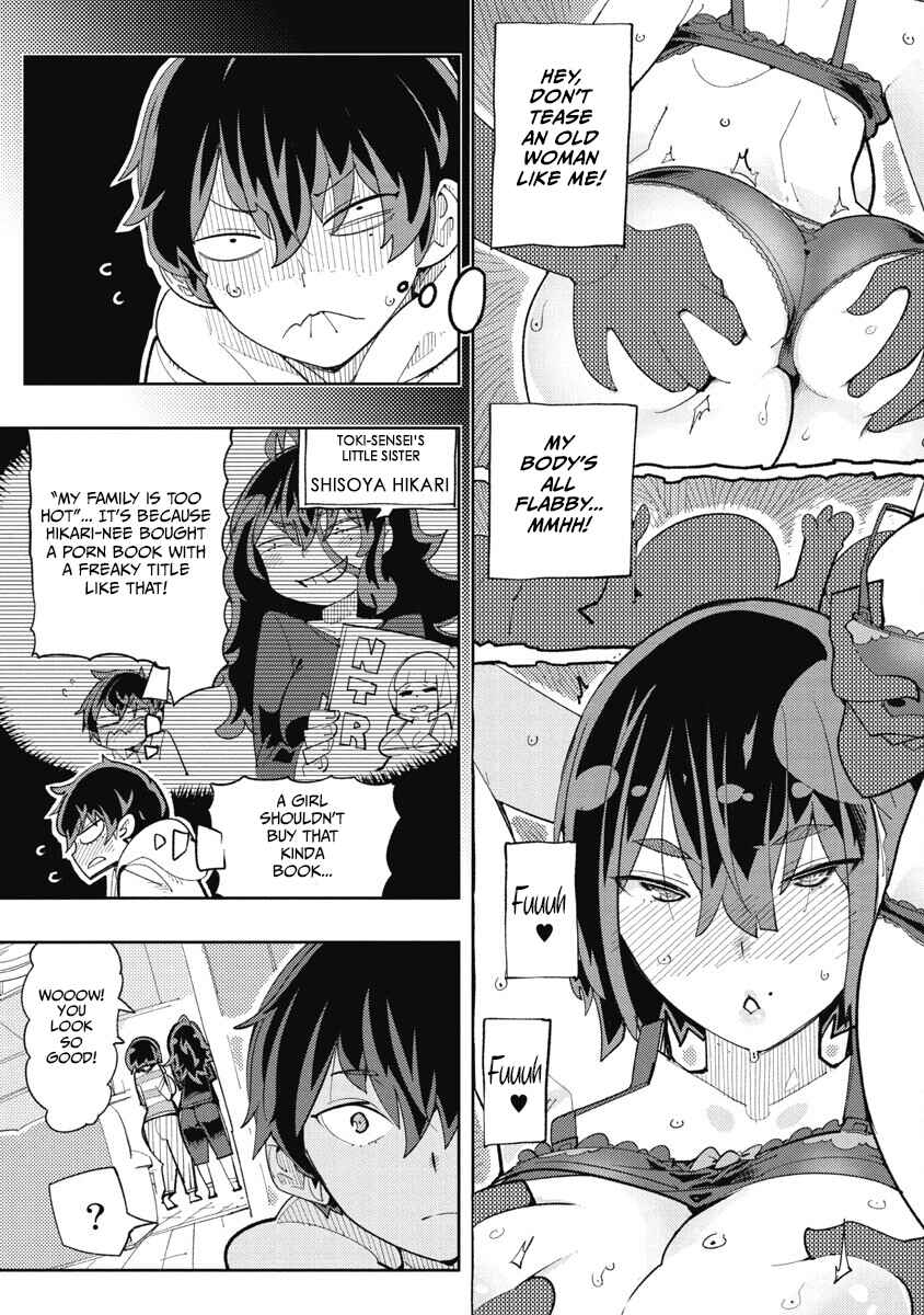 Toki-sensei wa Kigaetai Chapter 32 - Page 6