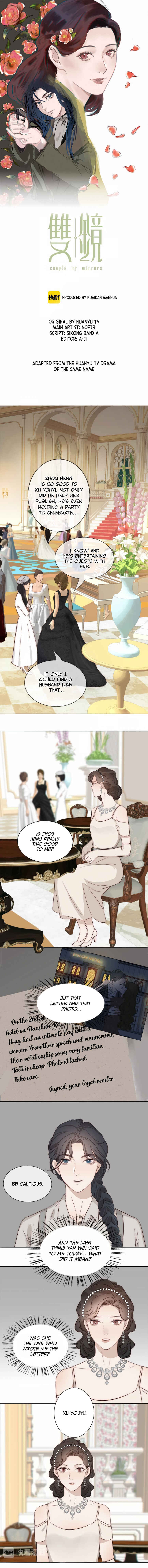 Couple of Mirrors Chapter 3 - Page 1