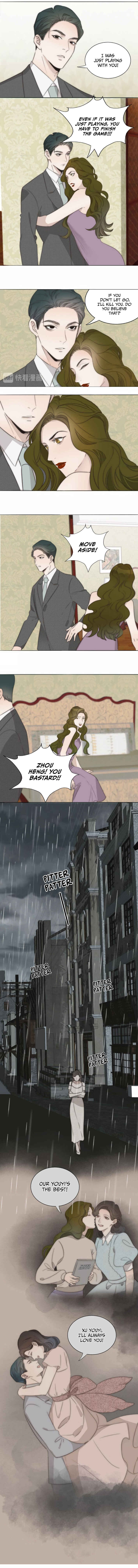 Couple of Mirrors Chapter 3 - Page 7