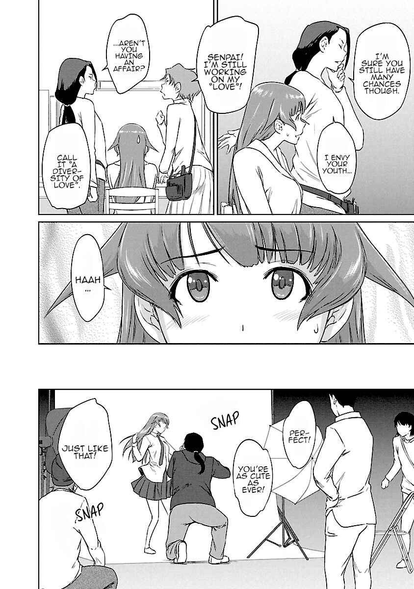 Ren'ai Shikou Seitokai Chapter 20 - Page 15