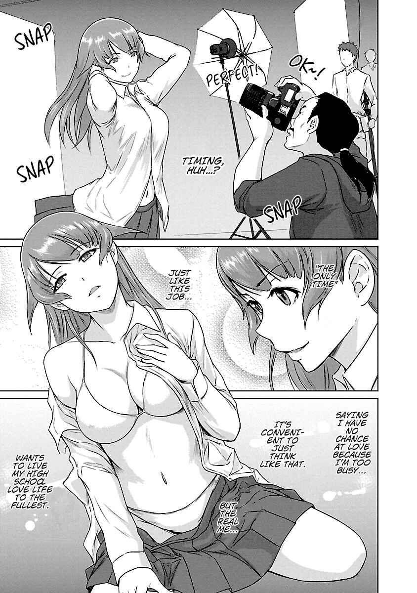 Ren'ai Shikou Seitokai Chapter 20 - Page 16