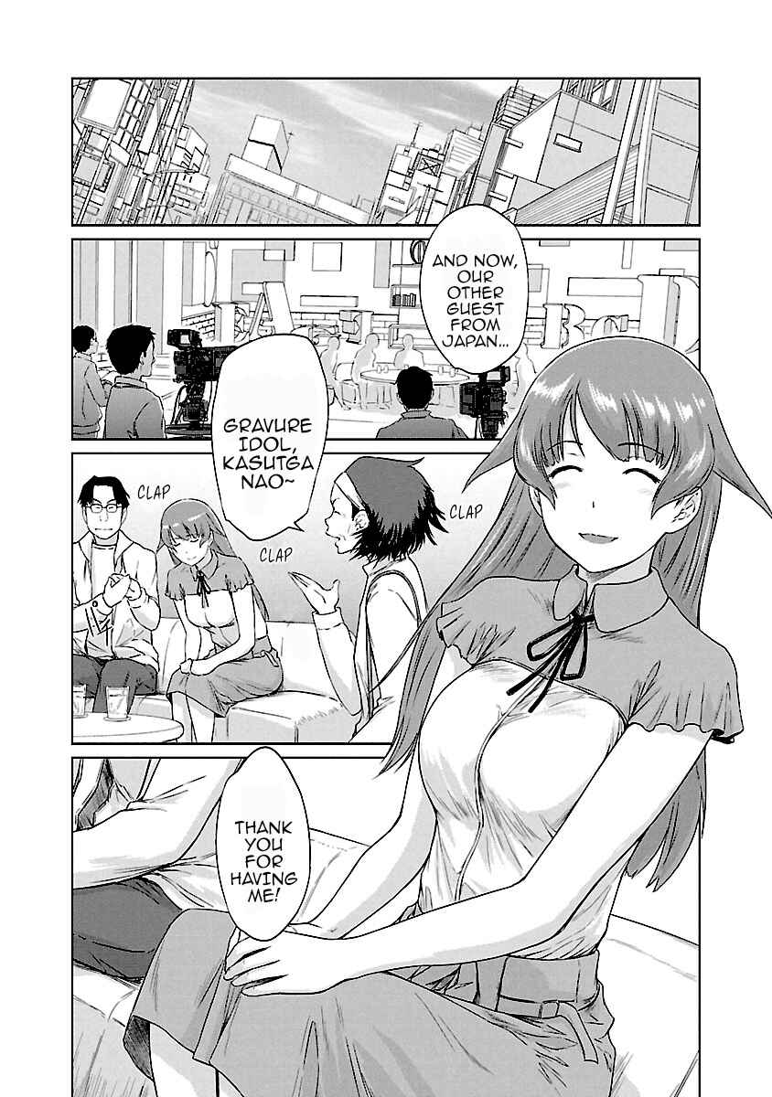 Ren'ai Shikou Seitokai Chapter 20 - Page 3