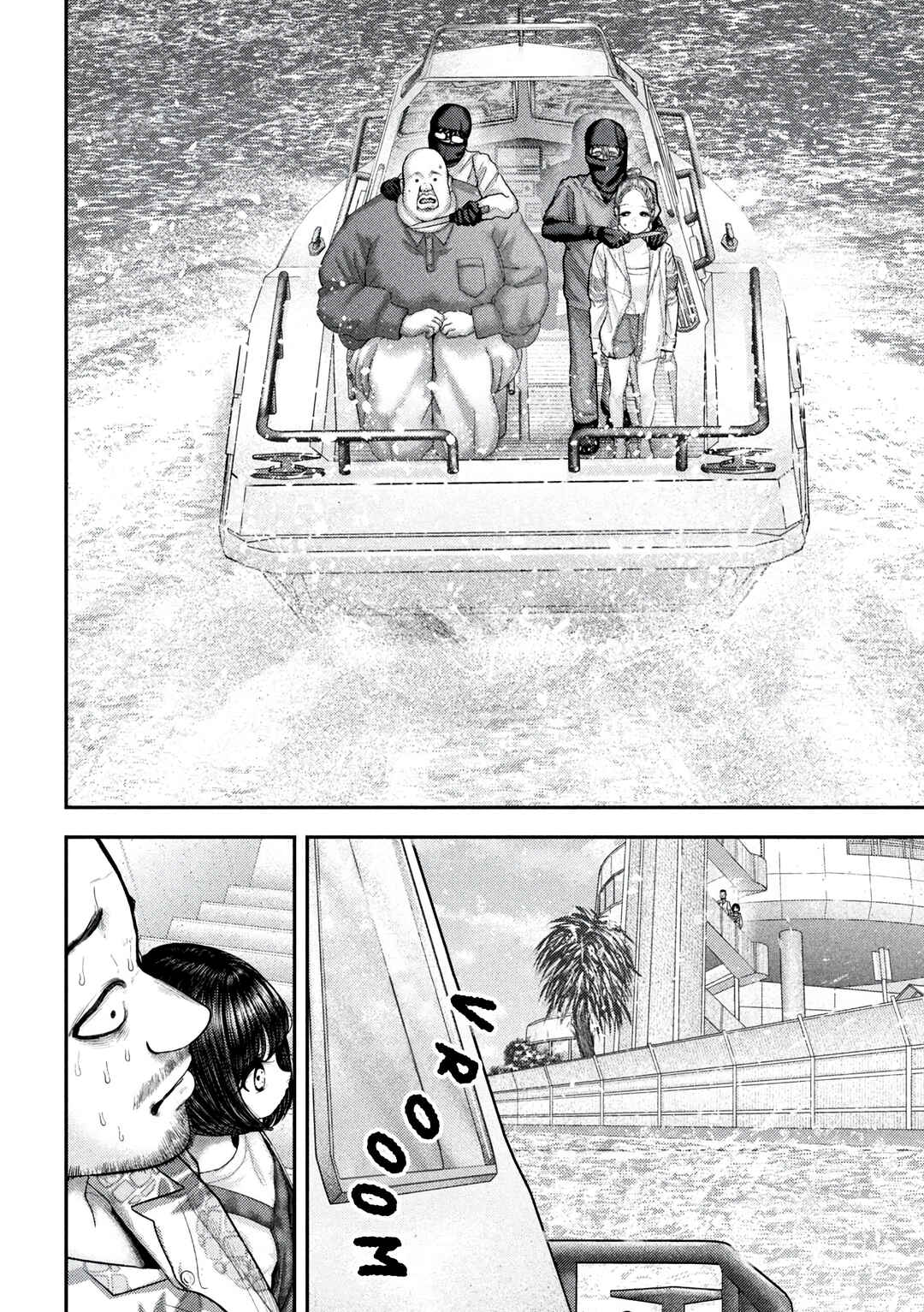 Nezumi no Hatsukoi Chapter 73 - Page 17