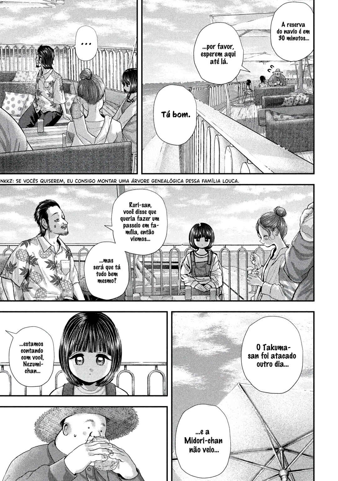 Nezumi no Hatsukoi Chapter 73 - Page 6