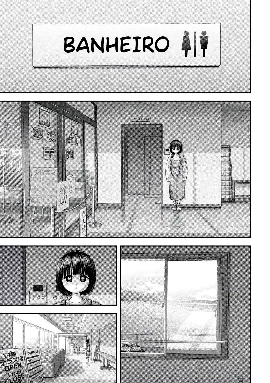 Nezumi no Hatsukoi Chapter 73 - Page 8