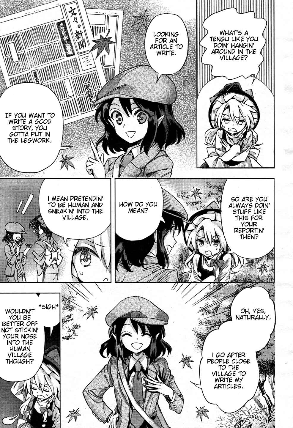 Touhou Suzunaan ~ Forbidden Scrollery. Chapter 32 - Page 13