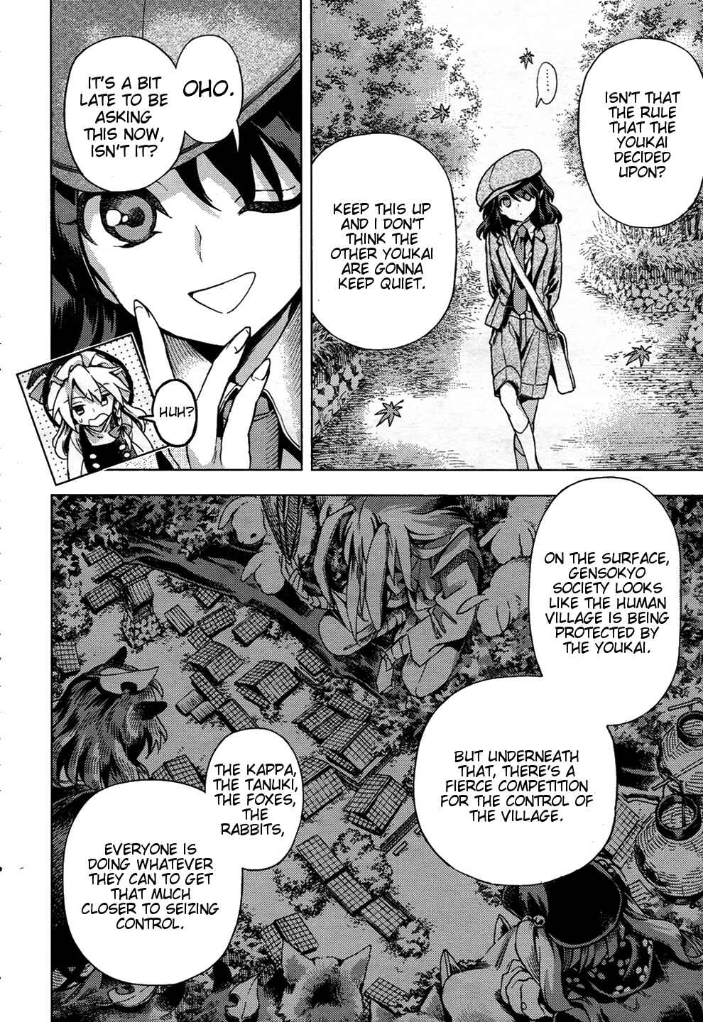 Touhou Suzunaan ~ Forbidden Scrollery. Chapter 32 - Page 14