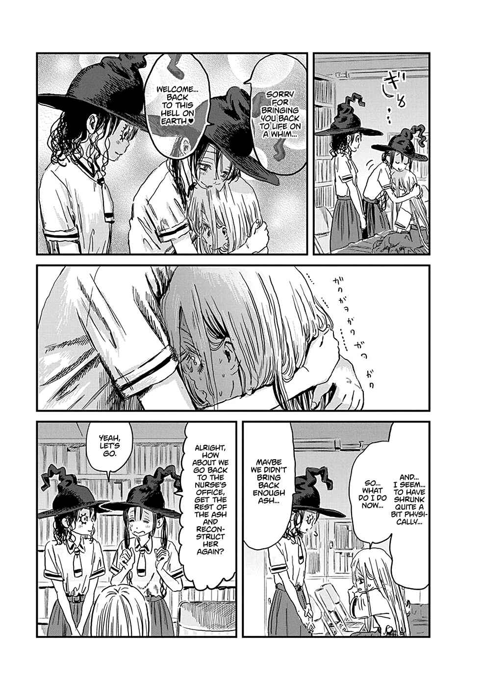 Asobi Asobase Chapter 76 - Page 7