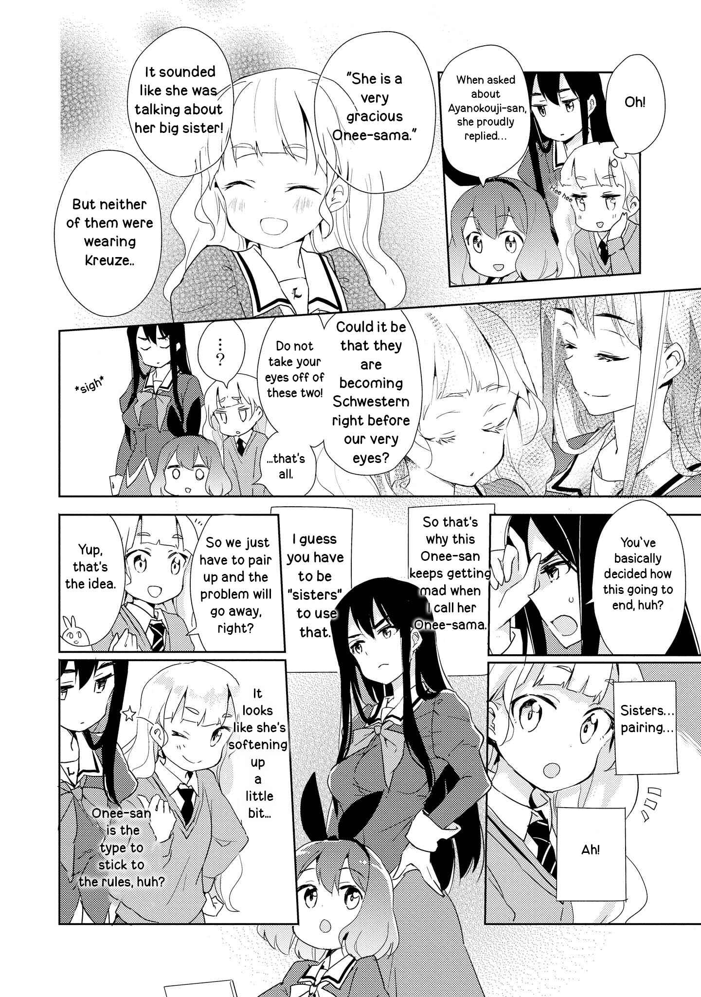 Watashi no Yuri wa Oshigoto desu! Chapter 2 - Page 10