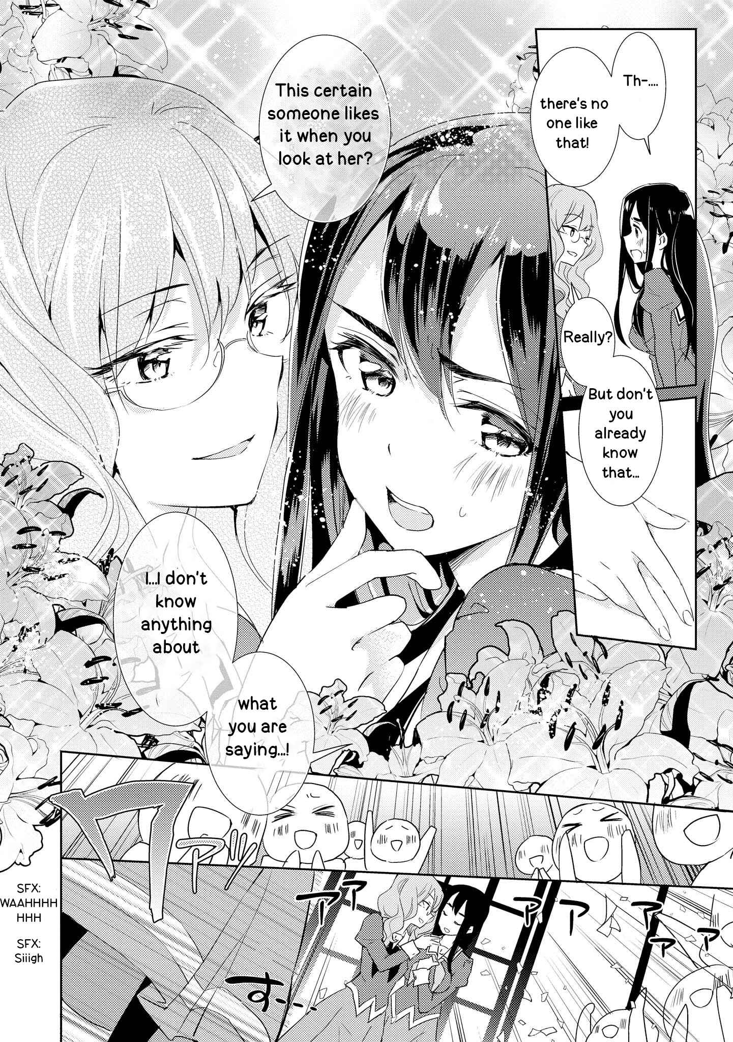 Watashi no Yuri wa Oshigoto desu! Chapter 2 - Page 12