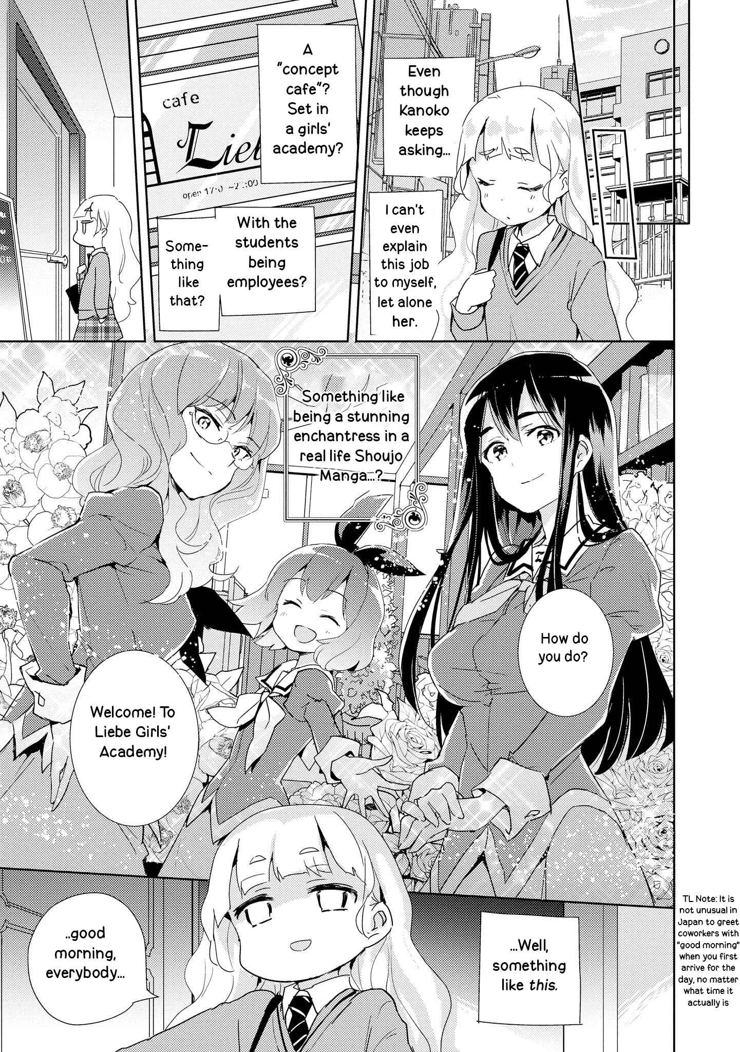 Watashi no Yuri wa Oshigoto desu! Chapter 2 - Page 5