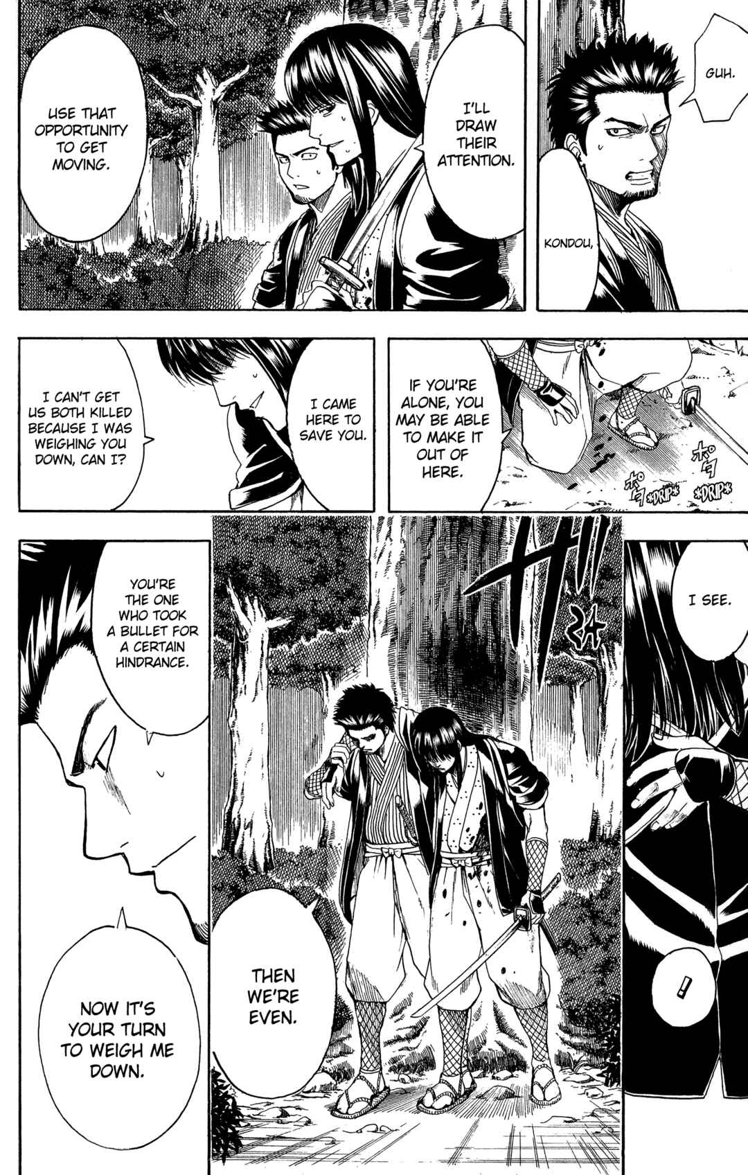 Gintama Chapter 536 - Page 10