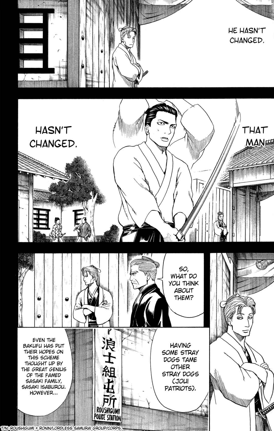 Gintama Chapter 536 - Page 14