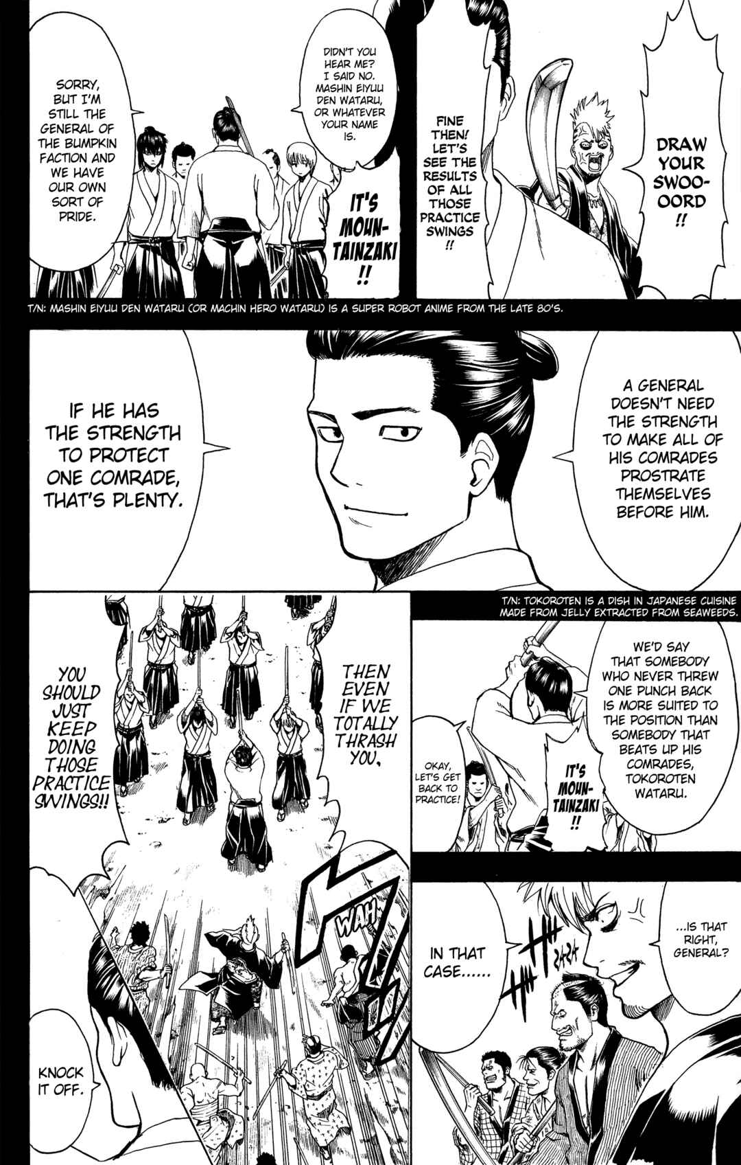 Gintama Chapter 536 - Page 18