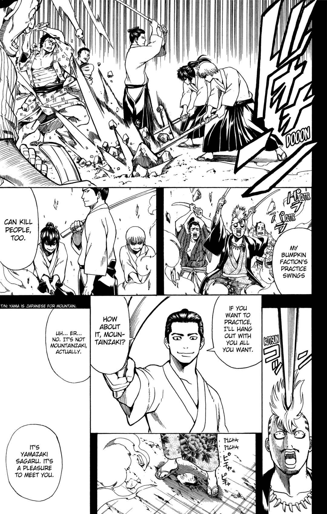 Gintama Chapter 536 - Page 19