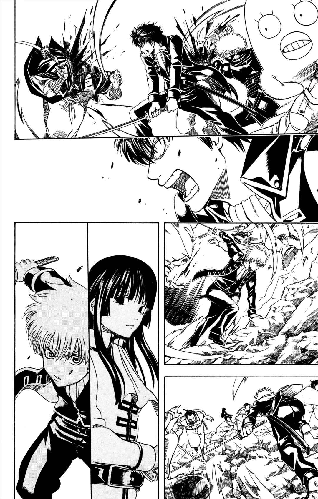 Gintama Chapter 536 - Page 4