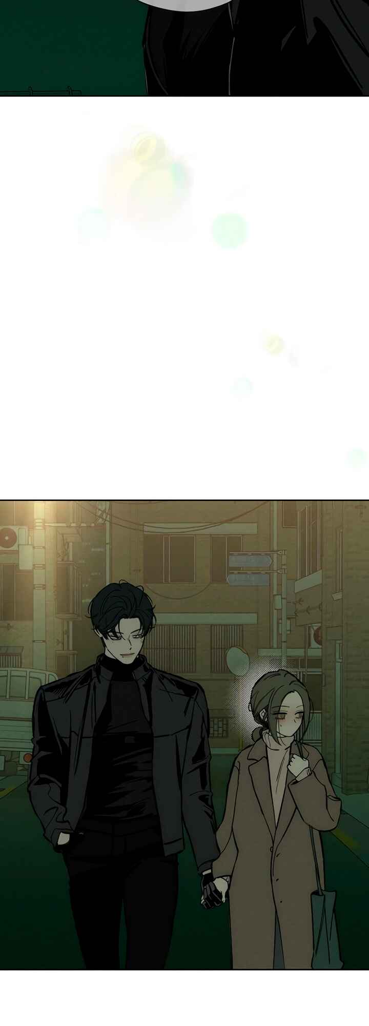 Sideun Kkot e Nunmureul Chapter 43 - Page 17