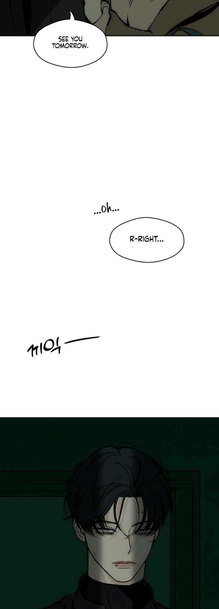 Sideun Kkot e Nunmureul Chapter 43 - Page 44