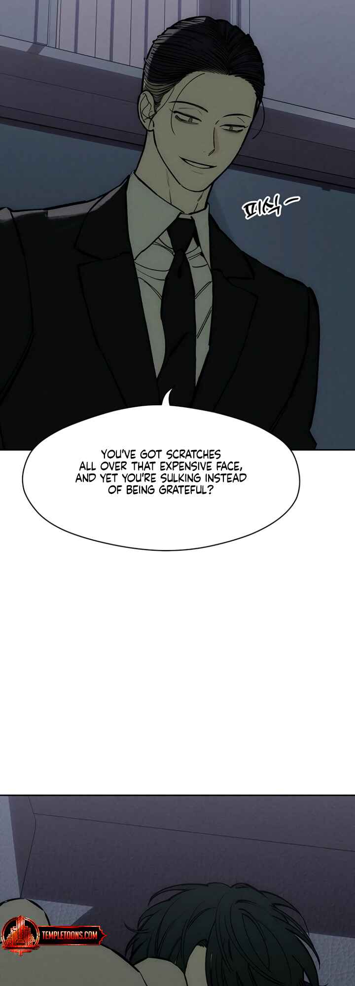 Sideun Kkot e Nunmureul Chapter 43 - Page 58