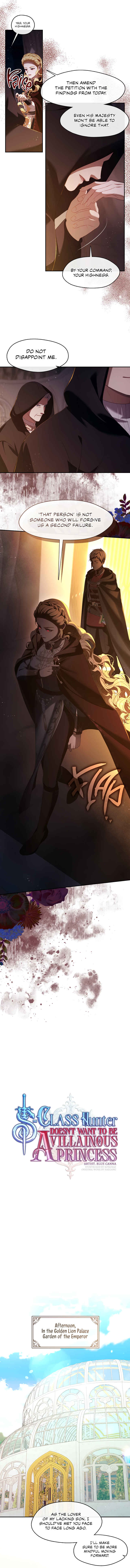 S-geup Hunter-neun Agyeong Gongnyeoga Doegi Silseumnida Chapter 65 - Page 13