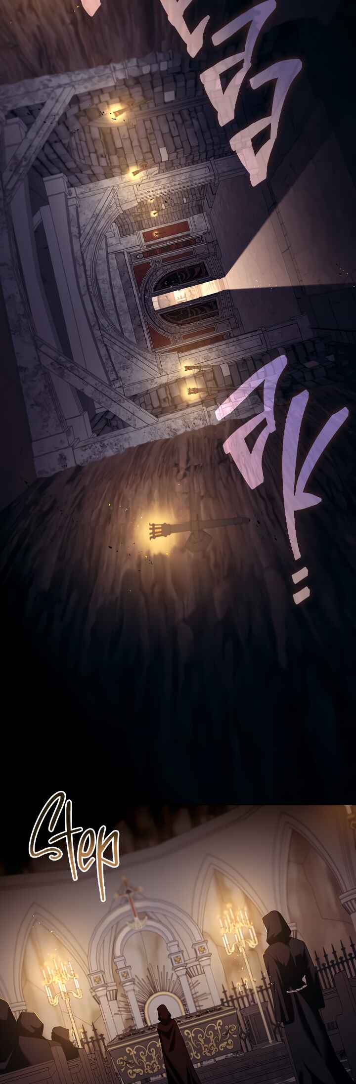 S-geup Hunter-neun Agyeong Gongnyeoga Doegi Silseumnida Chapter 65 - Page 3