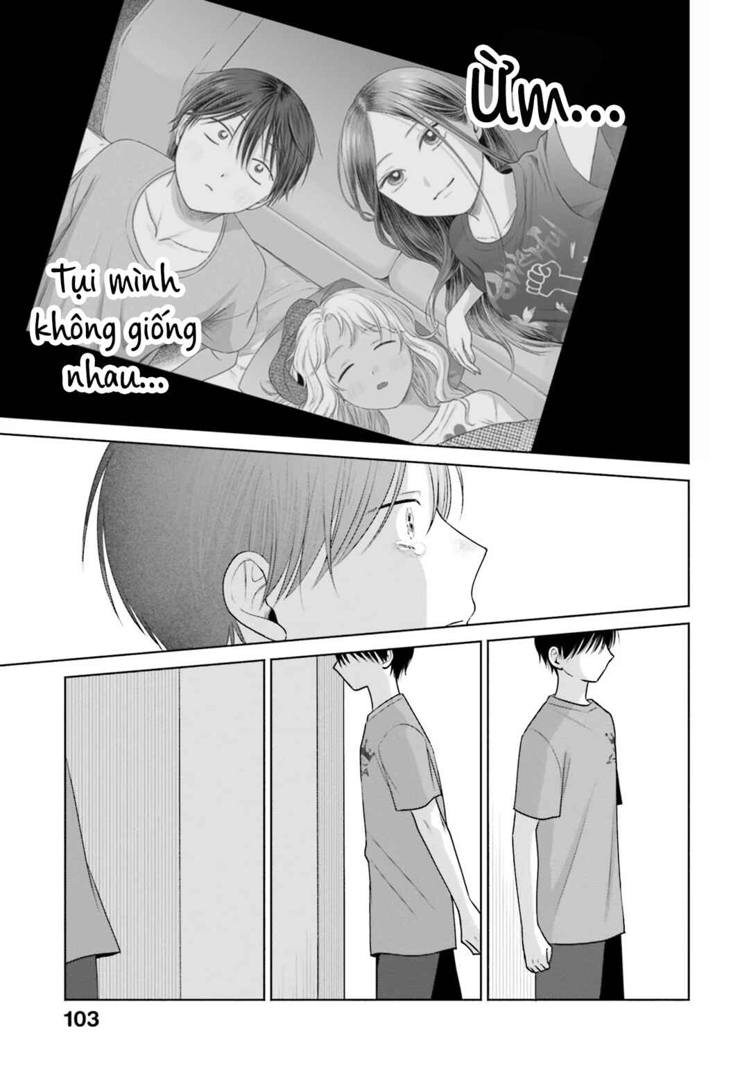 Otaku ni Yasashii Gal wa Inai!? Chapter 27 - Page 15