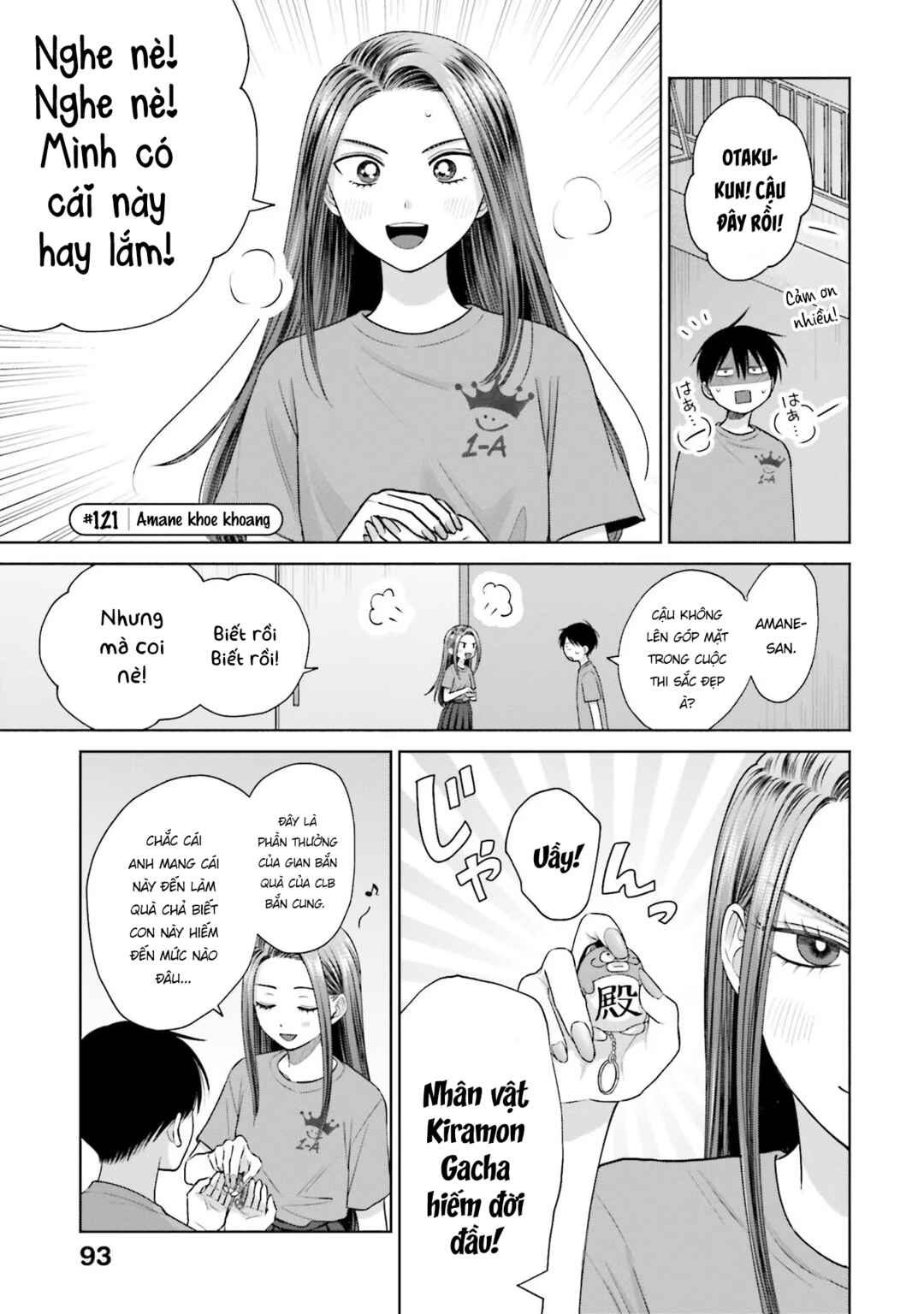 Otaku ni Yasashii Gal wa Inai!? Chapter 27 - Page 5