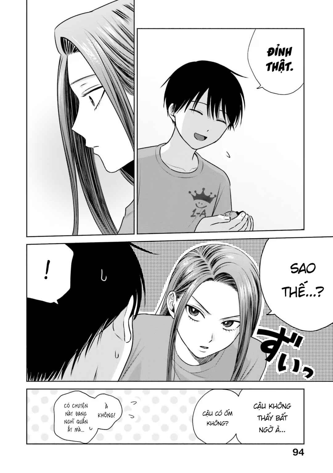Otaku ni Yasashii Gal wa Inai!? Chapter 27 - Page 6