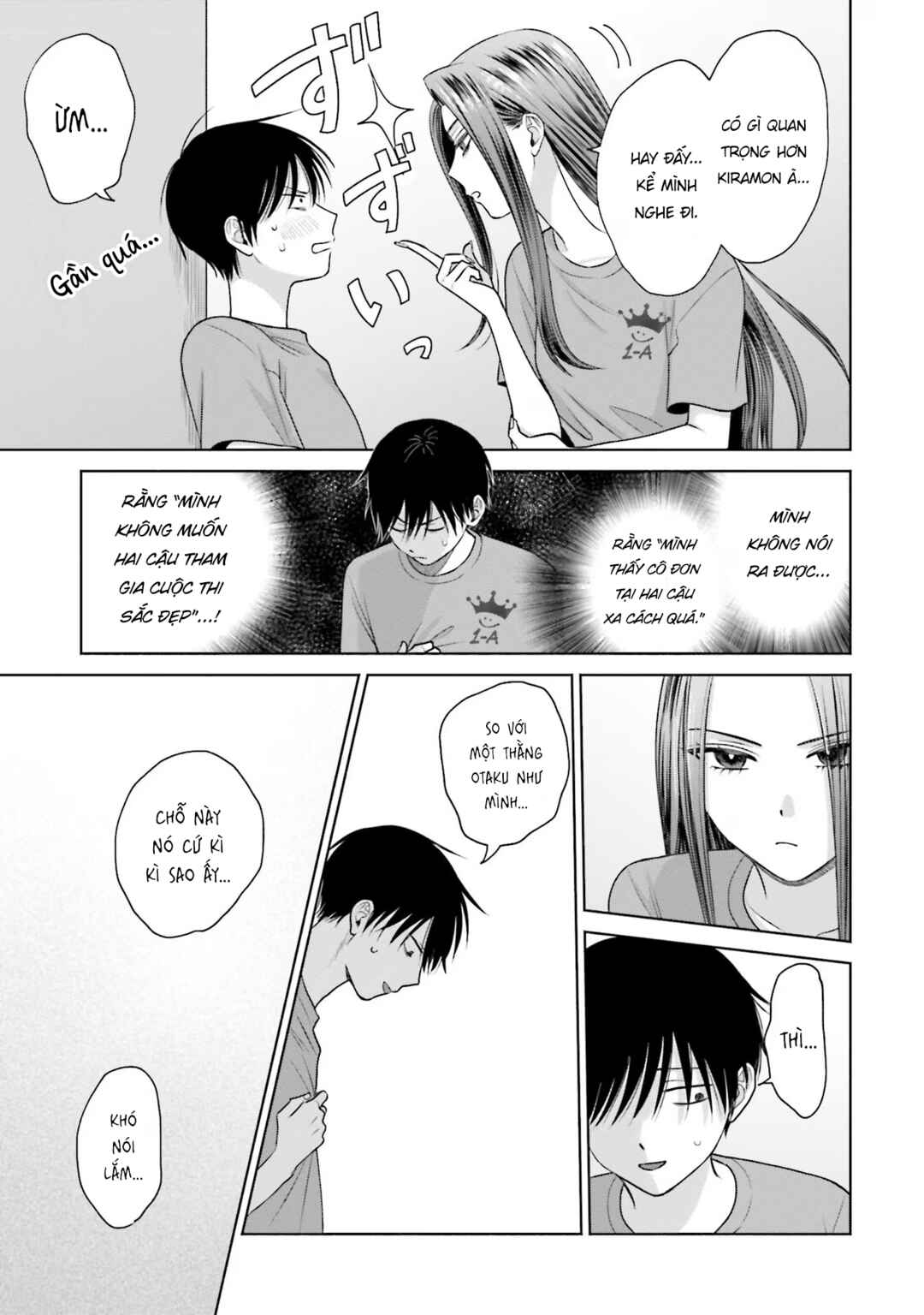 Otaku ni Yasashii Gal wa Inai!? Chapter 27 - Page 7