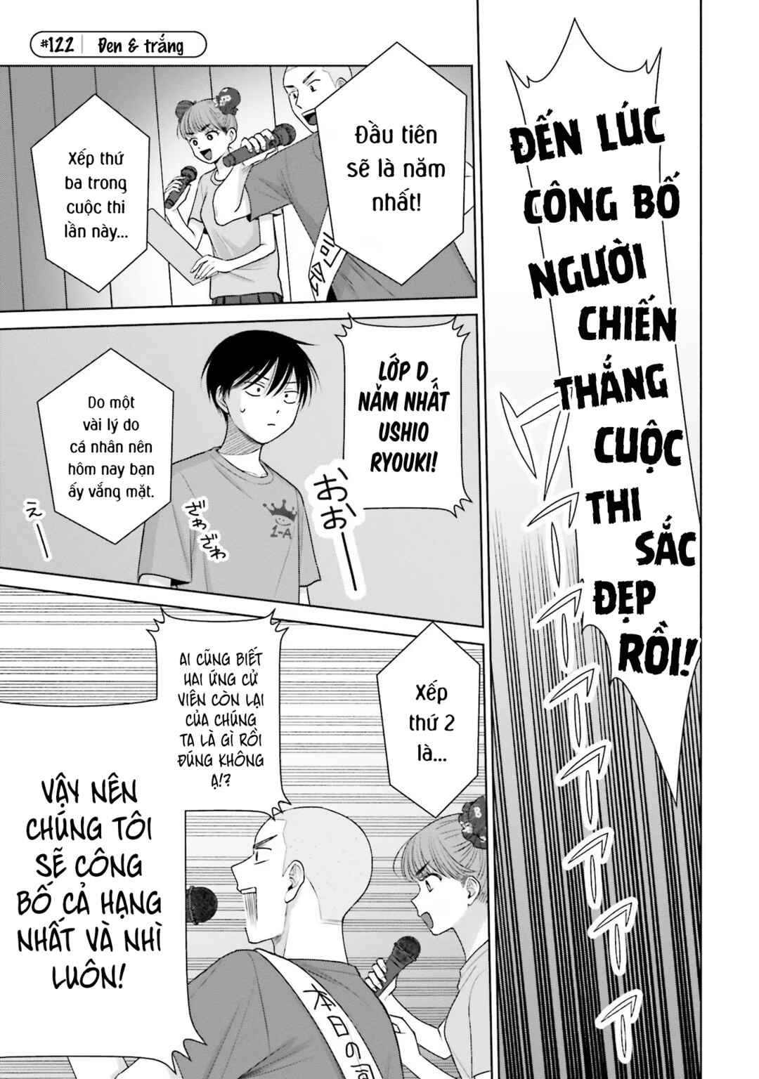 Otaku ni Yasashii Gal wa Inai!? Chapter 27 - Page 9