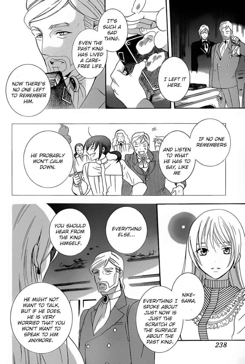 Soredemo Sekai wa Utsukushii Chapter 50 - Page 27