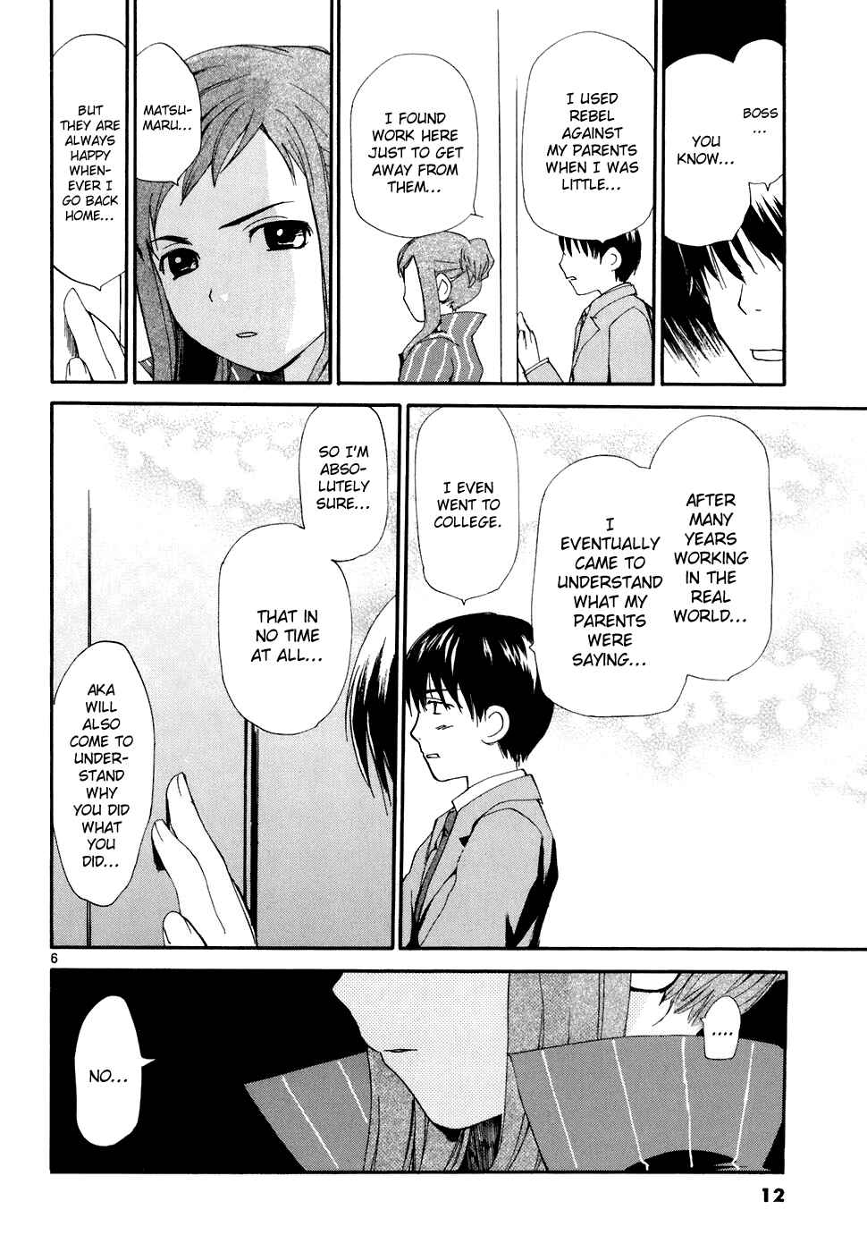 •REC Chapter 53 - Page 11