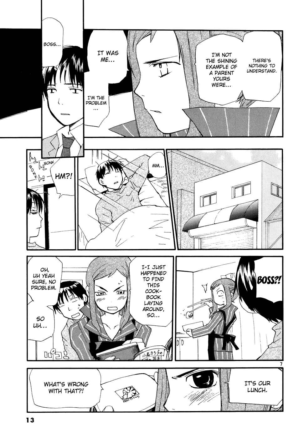 •REC Chapter 53 - Page 12