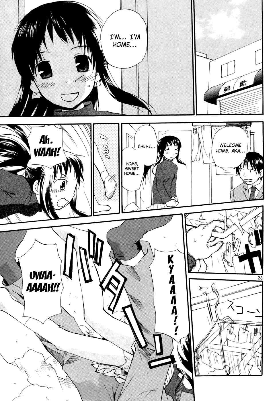 •REC Chapter 53 - Page 28