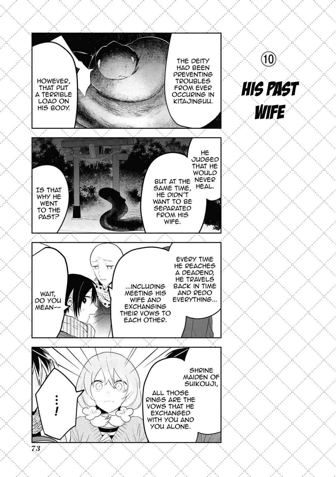 Jingai-san no Yome Chapter 126 - Page 11