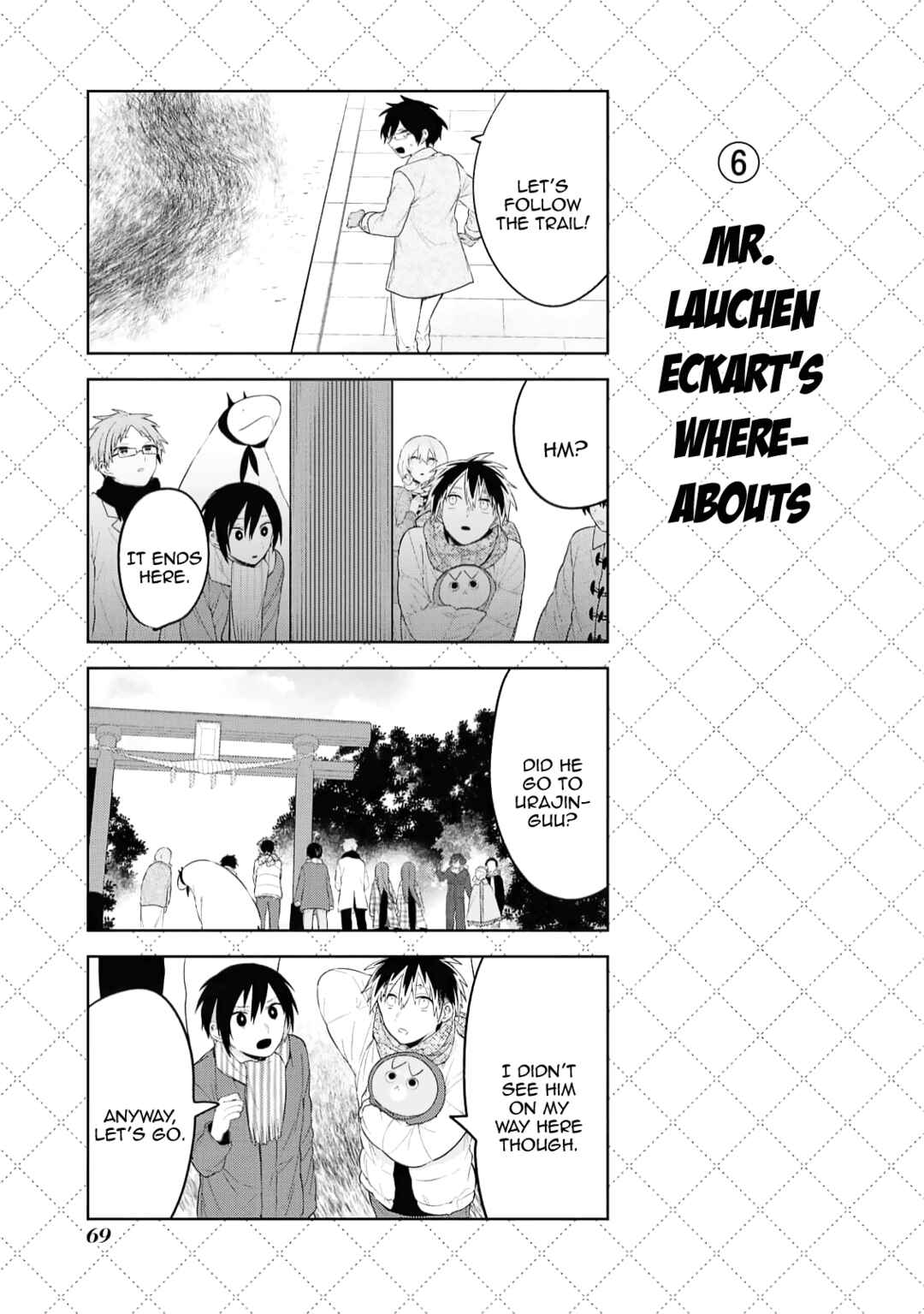 Jingai-san no Yome Chapter 126 - Page 7
