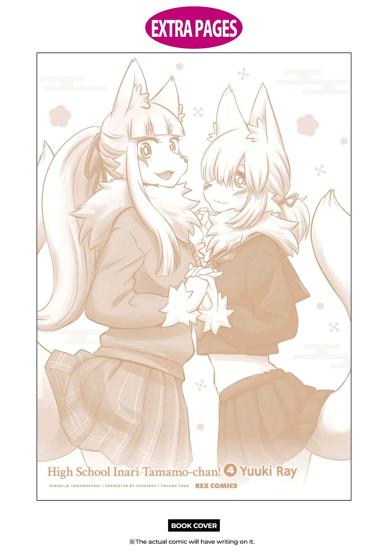 Tamamo-chan’s a Fox! Chapter 63 - Page 10