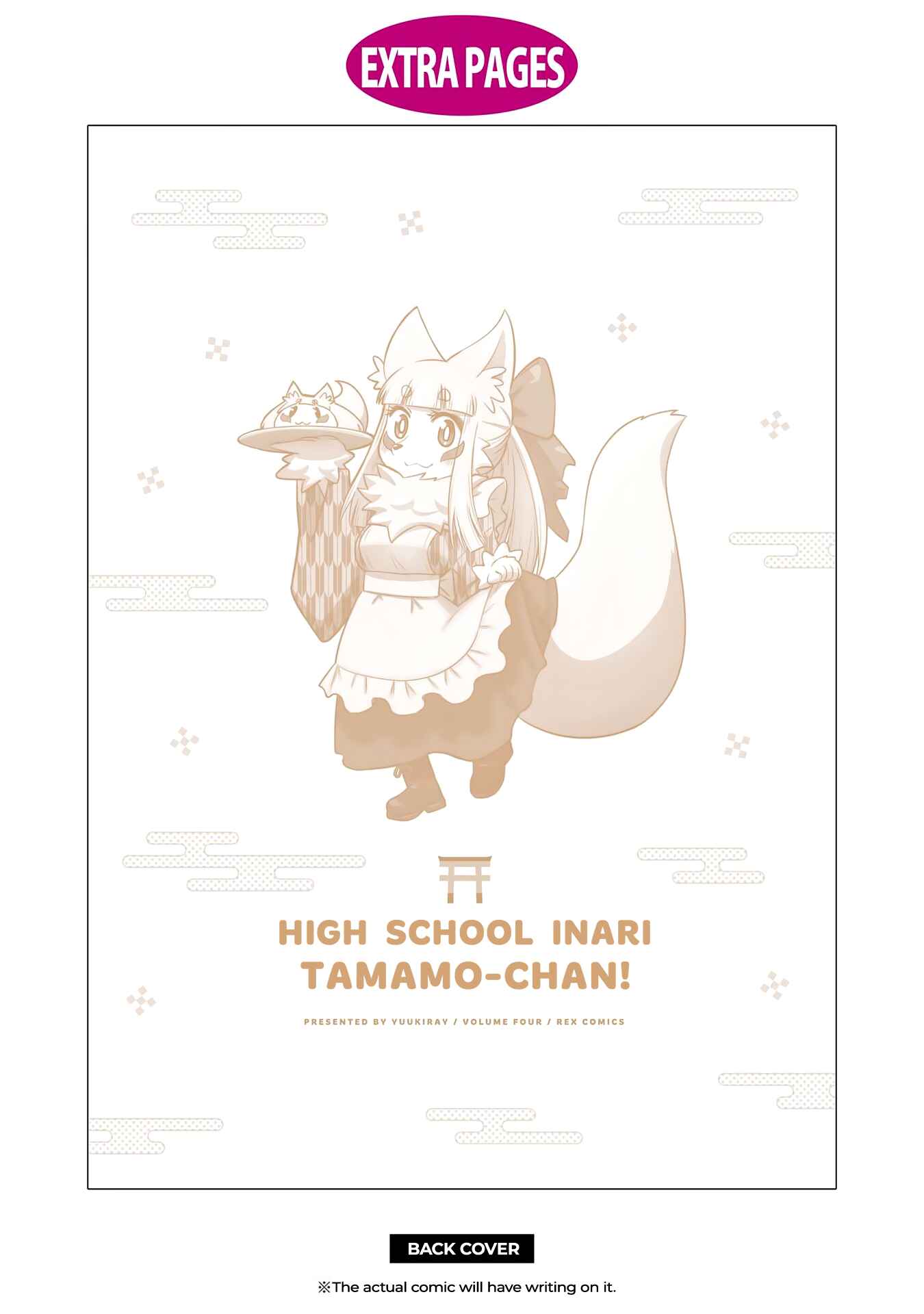Tamamo-chan’s a Fox! Chapter 63 - Page 11