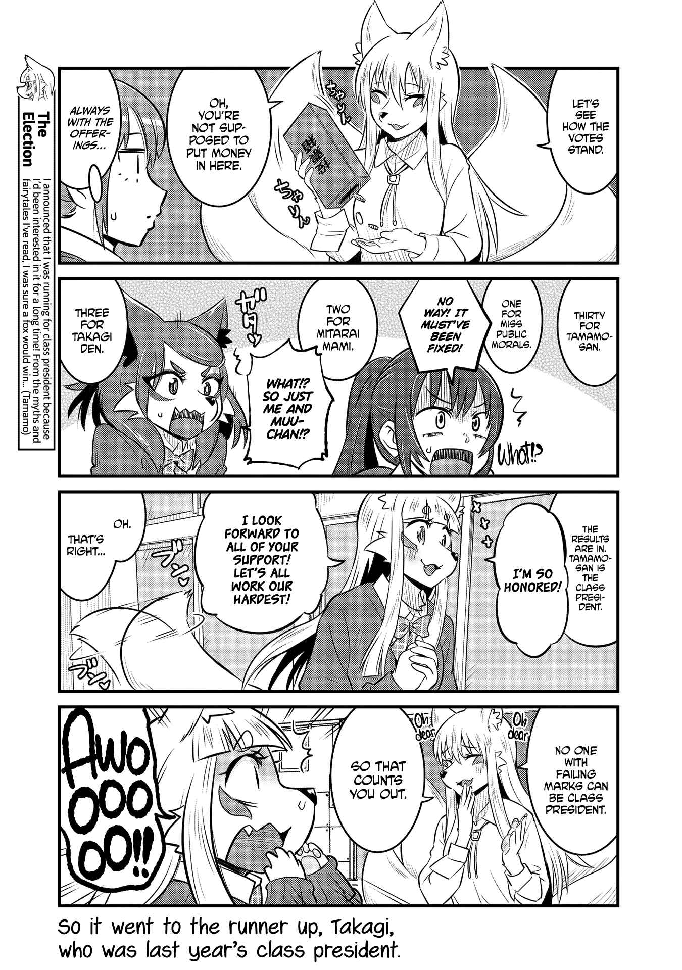 Tamamo-chan’s a Fox! Chapter 63 - Page 5