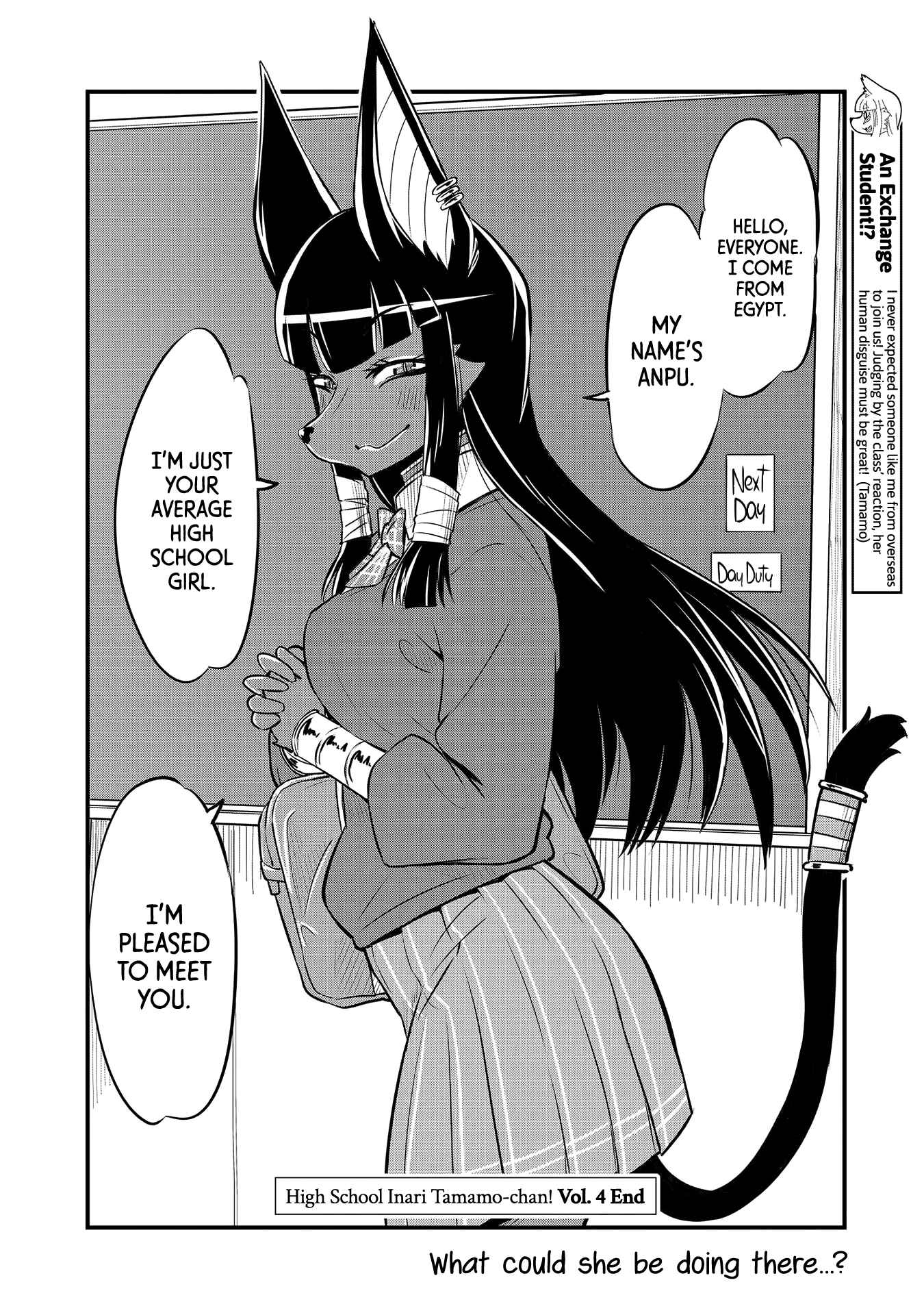 Tamamo-chan’s a Fox! Chapter 63 - Page 8