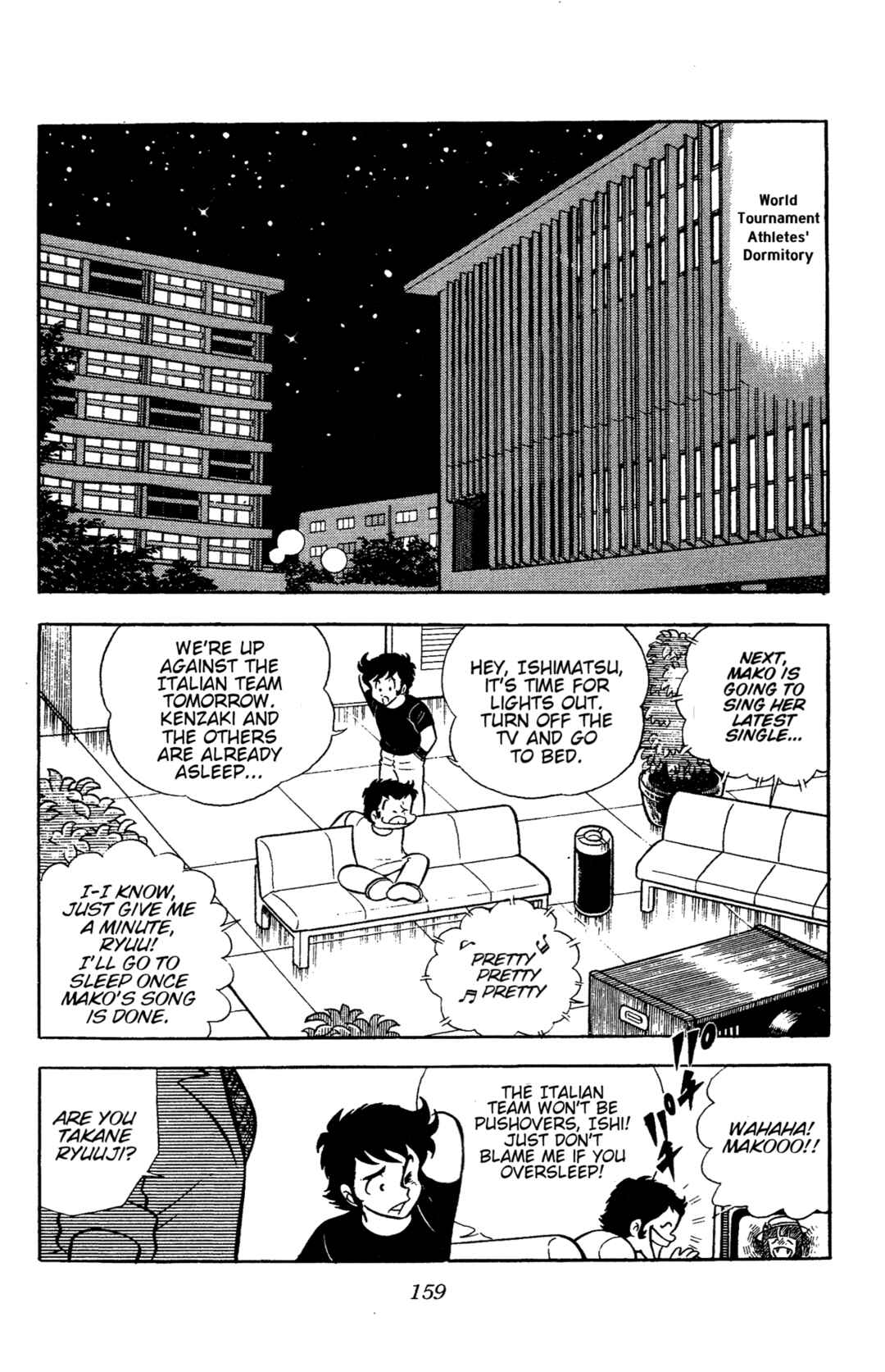 Ring ni Kakero Chapter 64 - Page 19